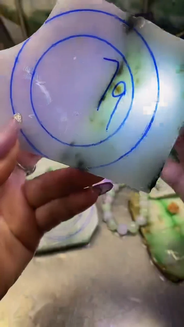 未镶嵌挂件翡翠天然缅甸翡翠A货490