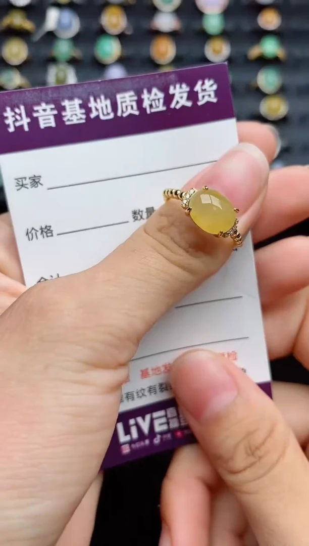 银S925镶嵌戒指翡翠.....
