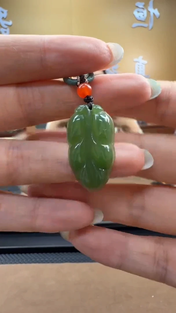 颈饰未镶嵌和田玉挂件