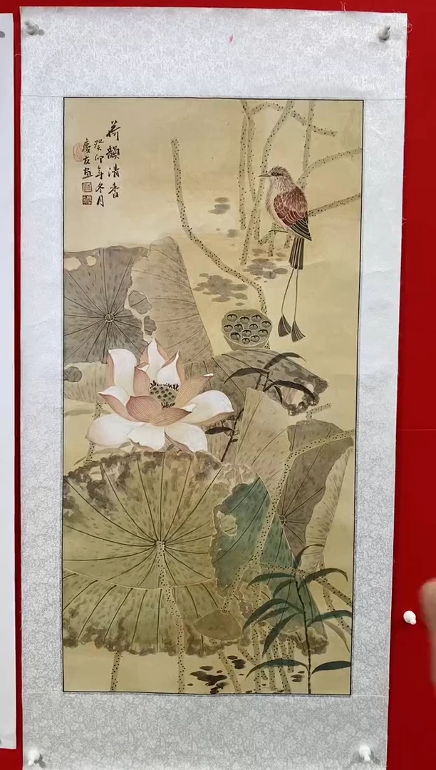 【闪购商品】国画lqy1137杰李庆友作品