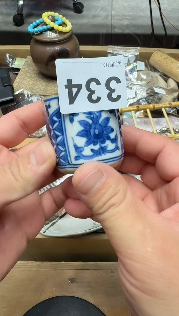 瓷器如图所示 闪购商品