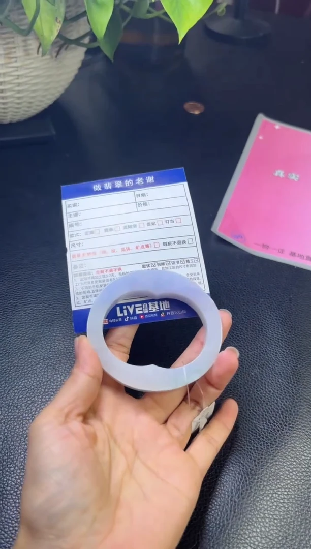 定制翡翠定制手镯不退不换未镶嵌定制手镯不退不换