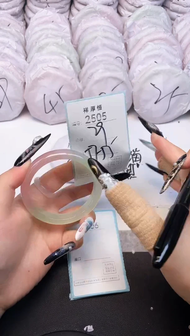 玛瑙/玉髓手镯未镶嵌2505