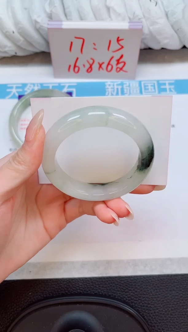 未镶嵌手镯石英质玉222-51/52