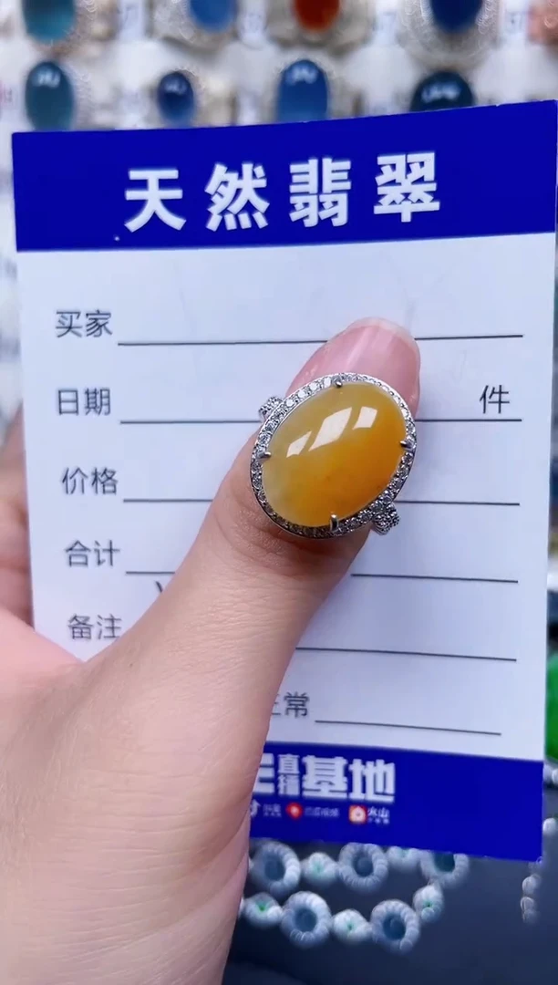 银S925镶嵌戒指翡翠523