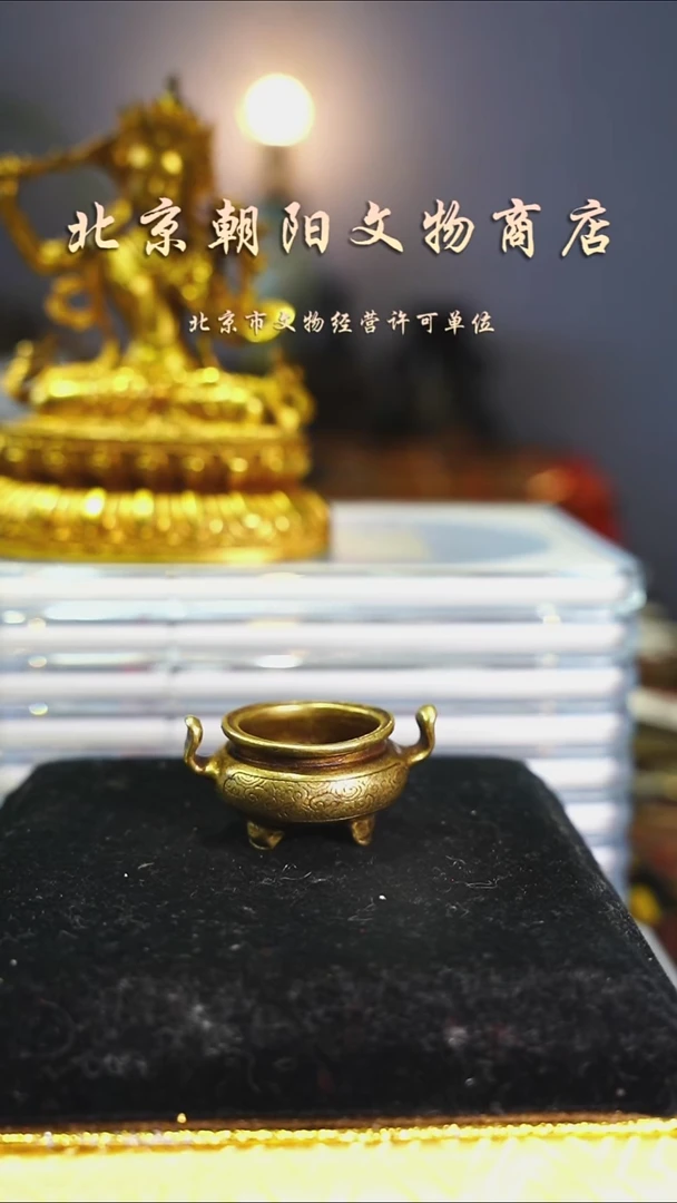 铜用****9不带证书---1627