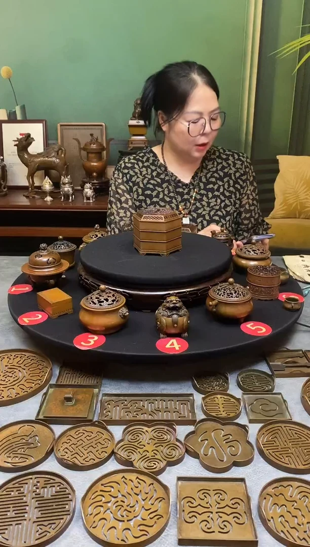 铜罐*～苏工庆松堂