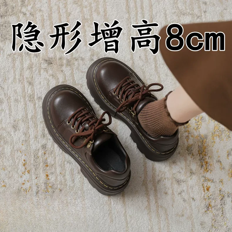 软底小个子内增高小圆头女秋冬厚底马丁鞋百搭系带英伦风乐福单