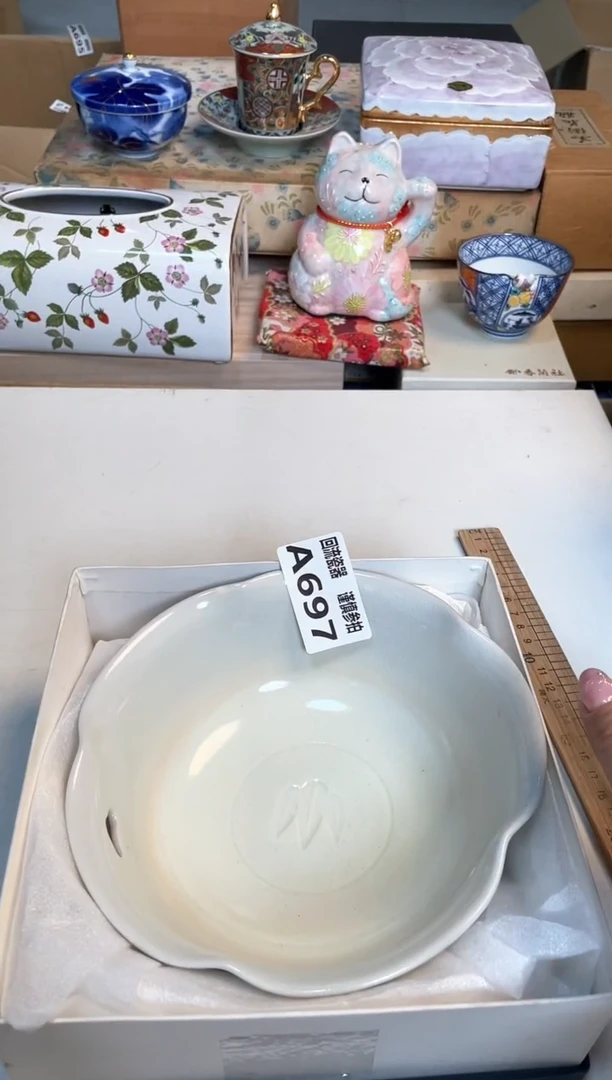 【闪购商品】闪购闪购闪购闪购