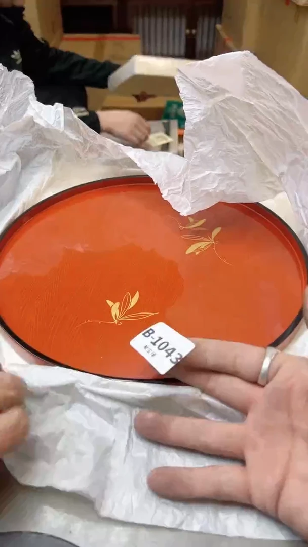 【闪购商品】瓷片1043聚宝缘二号店