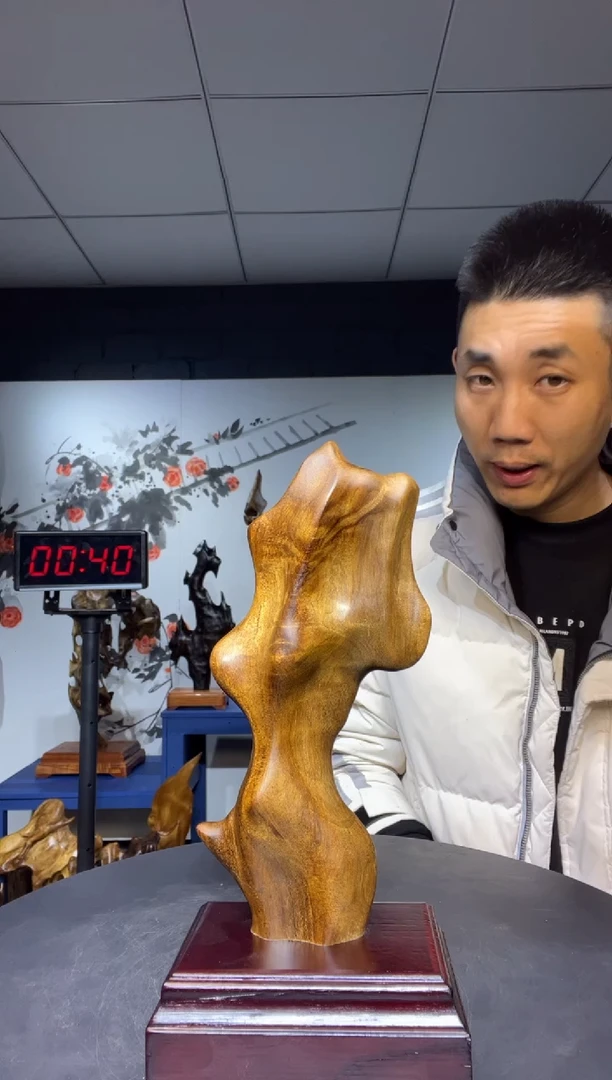 【闪购商品】金丝楠木雕金丝楠木工艺品摆件