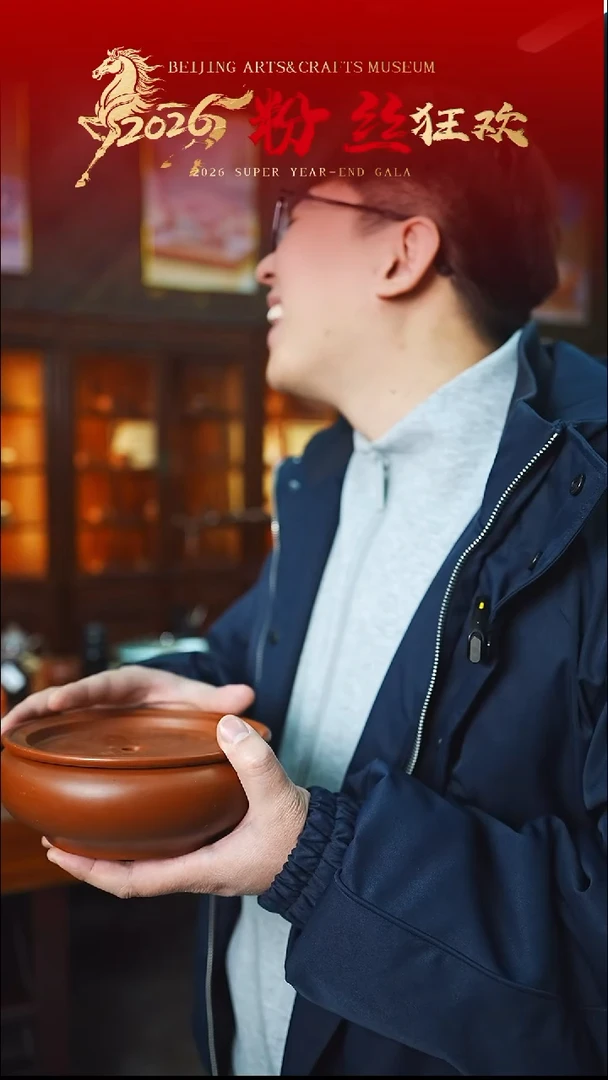 茶杯紫砂宜兴紫砂006