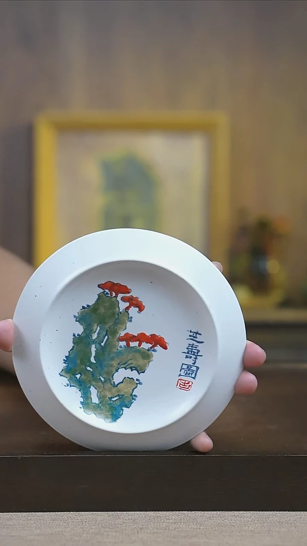 摆件灵芝粉引手绘小碟