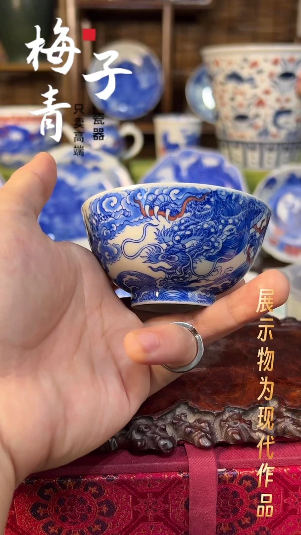 杯子瓷华哥好瓷好器严选