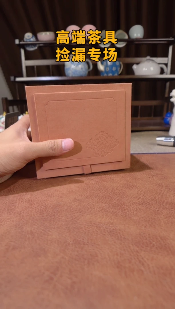 茶屿山岚专用链接@@@@@@