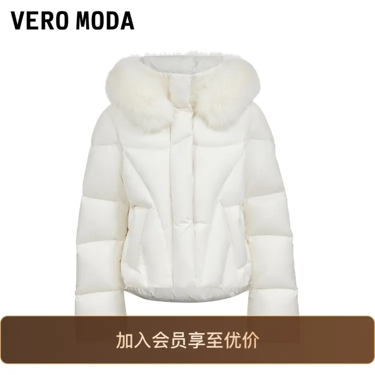 Vero Moda羽绒服2025冬季新款90白鸭绒狐狸毛领羽绒时尚洋气百搭