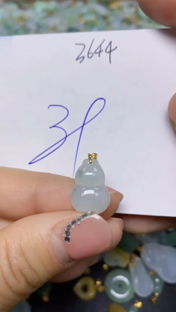 【闪购商品】翡翠挂件18K金镶嵌 天然翡翠A货