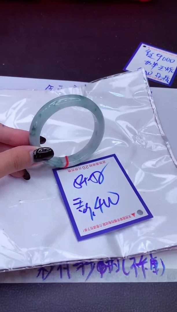 翡翠手镯未镶嵌11111111