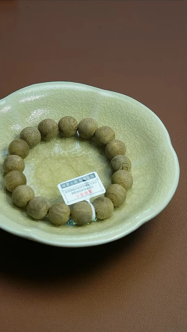 沉香手串柬埔寨天然野生沉香1.3cm