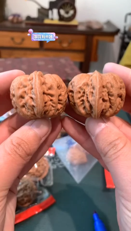 【闪购商品】文玩核桃吊坠元宝核桃