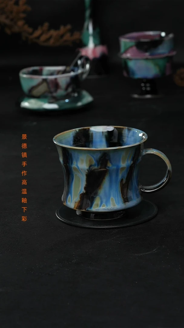景德镇森涩手创陶瓷（食品级）125