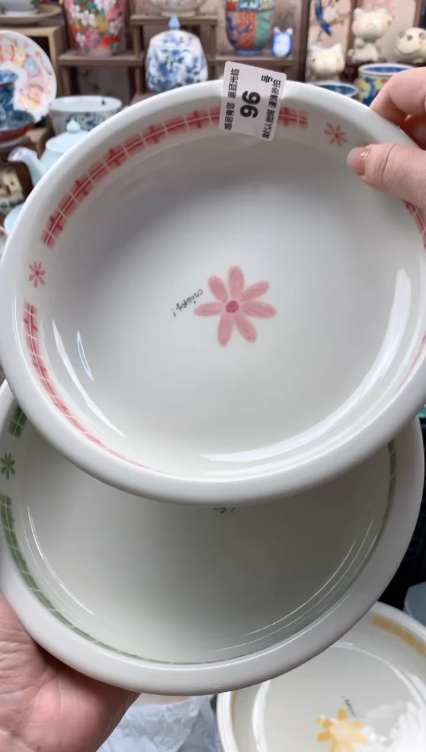 瓷片?****定96号九姑娘工艺品瓷器