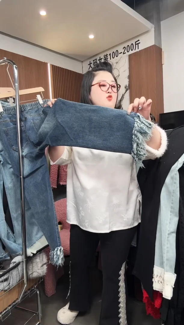 孤品一件不留不留 170