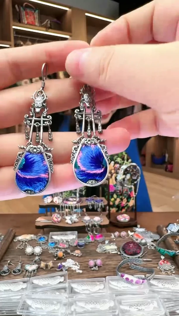 【闪购商品】织绣459黔东南苗族刺绣