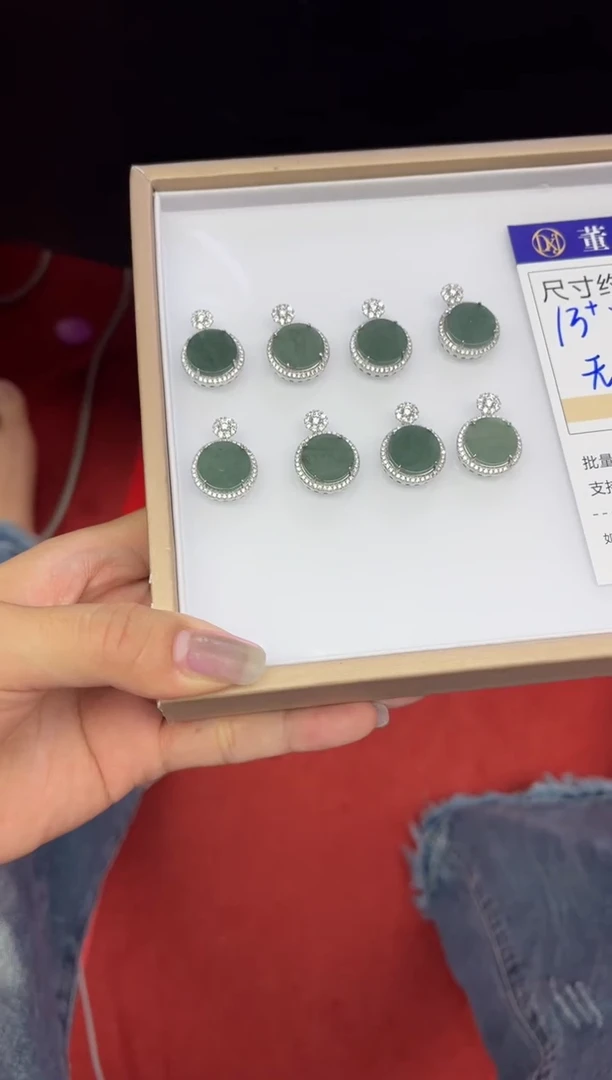 翡翠未镶嵌颈饰A302 多样性发一件/配绳子