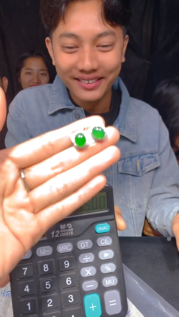 【闪购商品】定制翡翠未镶嵌95多样性发货（发其一）