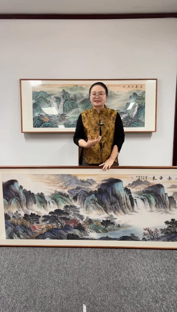 【闪购商品】国画紫气东来210*80张见召老师