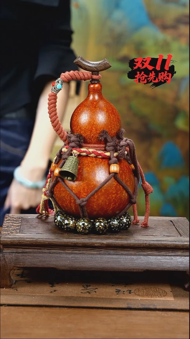 YL045网兜款酒葫芦不包手串