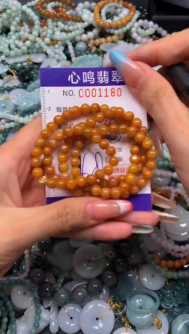 翡翠未镶嵌颈饰闪购001180