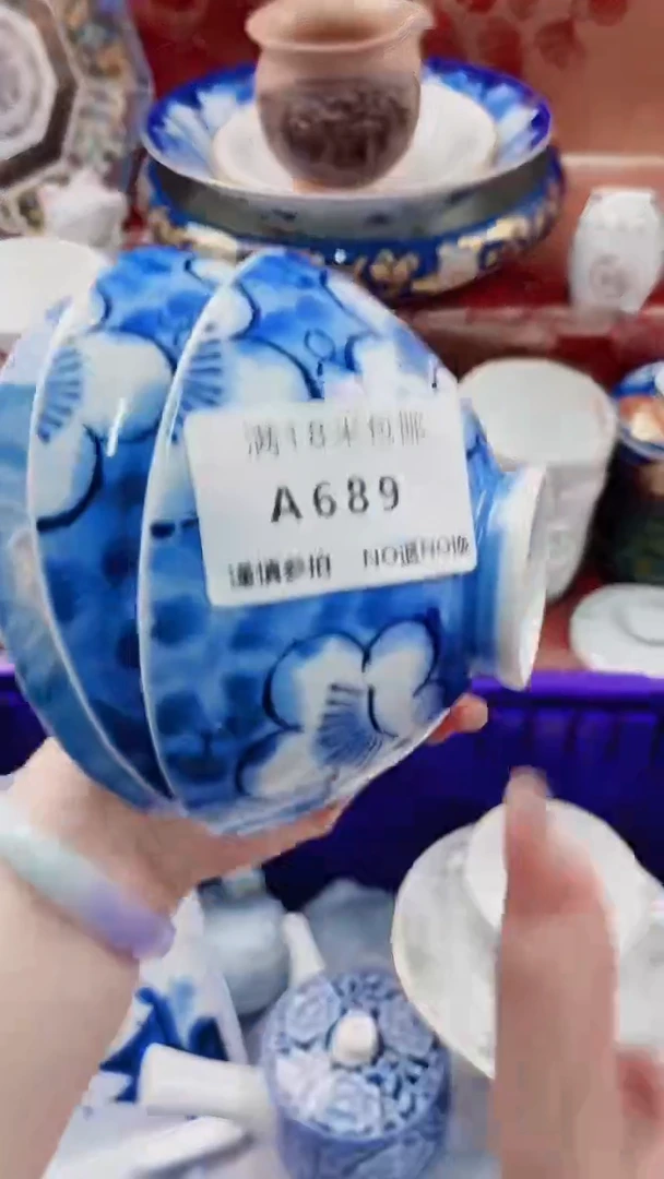 花****少A689***************