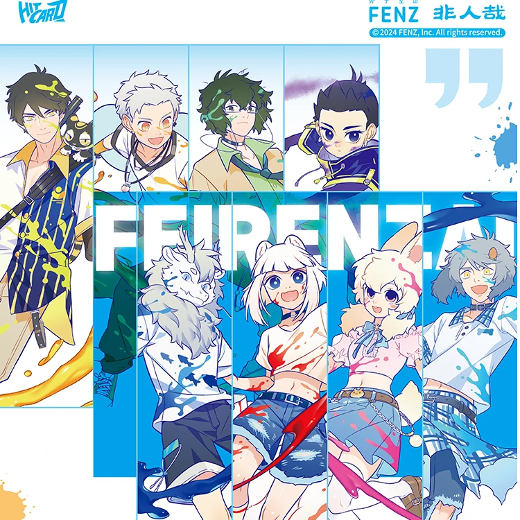 【推推乐】Hitcard《非人哉》漆绘奇想官方收藏卡与您共行奇幻之旅~