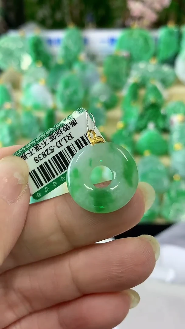 【闪购商品】翡翠颈饰18K金镶嵌挂件