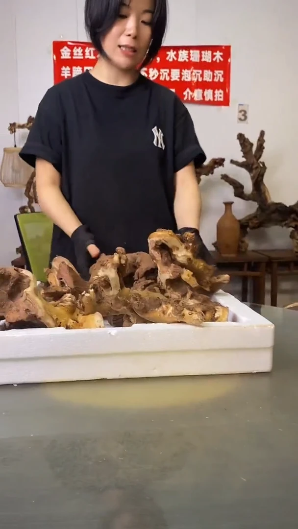 香榧木清*金丝红木 羊蹄甲