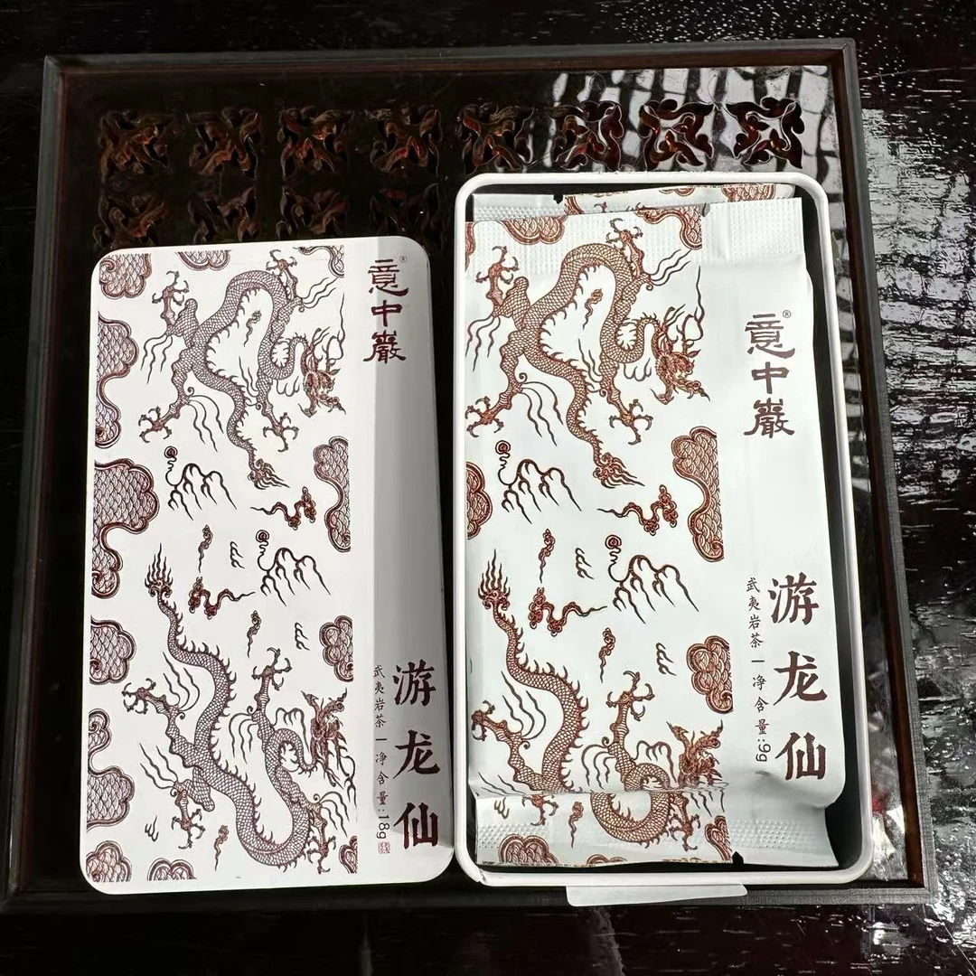 游龙仙丨武夷山岩茶（水仙）净含量18g（9g*2）