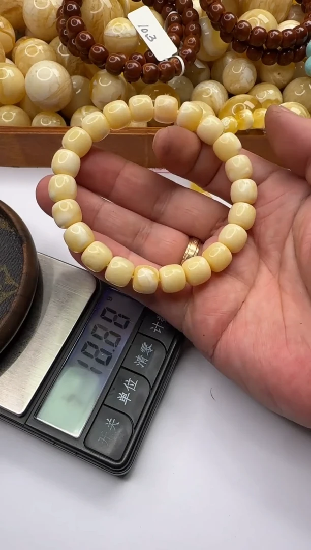 【闪购商品】琥珀手链未镶嵌蜜蜡 手串