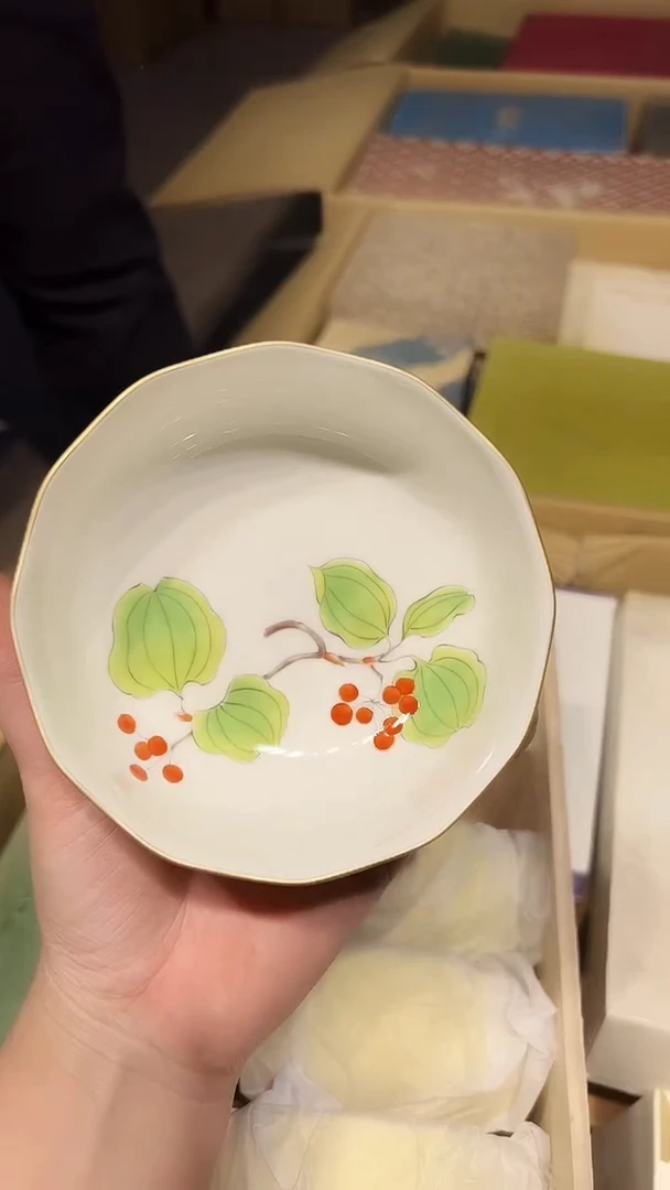 瓷片1220好好好好好好