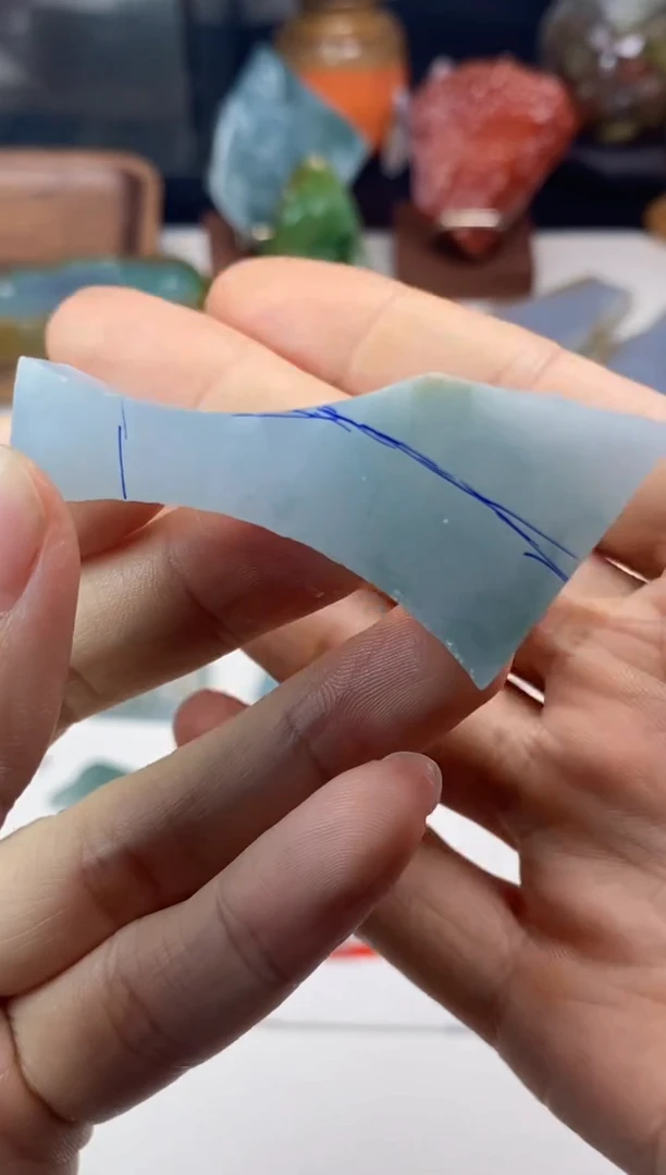 未镶嵌定制翡翠用****6翡翠片料定制未镶嵌10.22-9