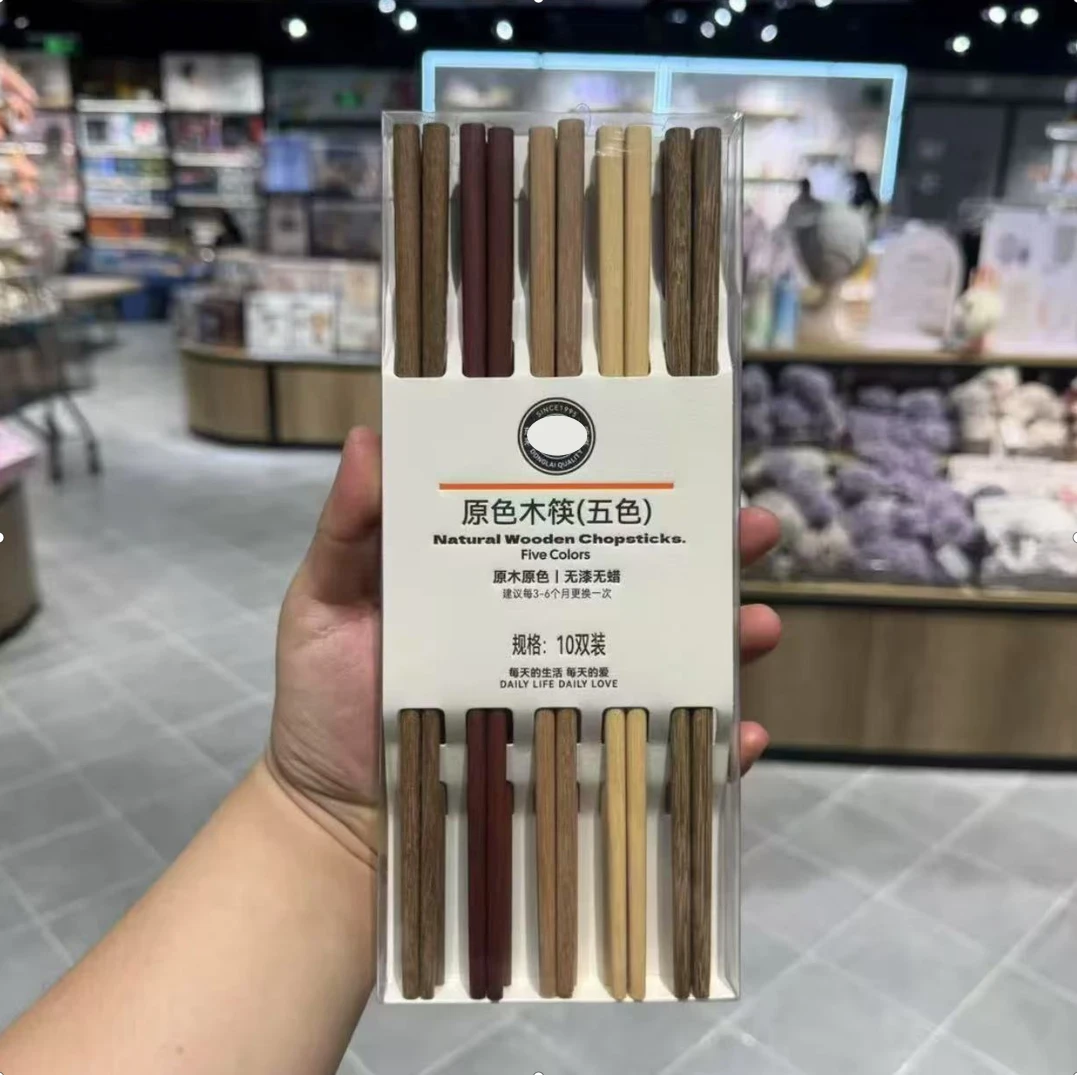 代购新乡超市正品木筷竹筷无漆无蜡原木原色