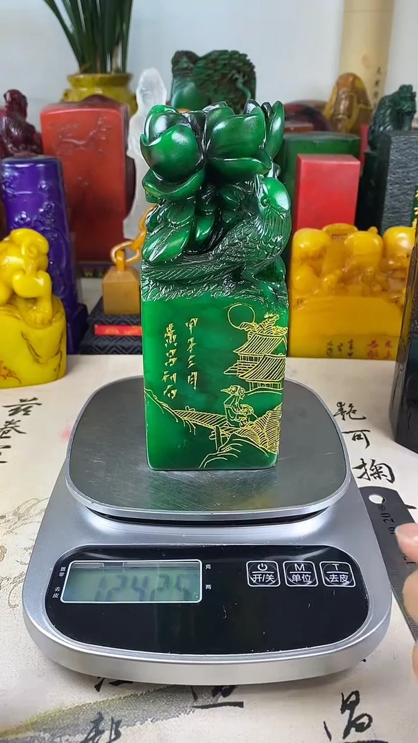 寿山石印石60寿山石