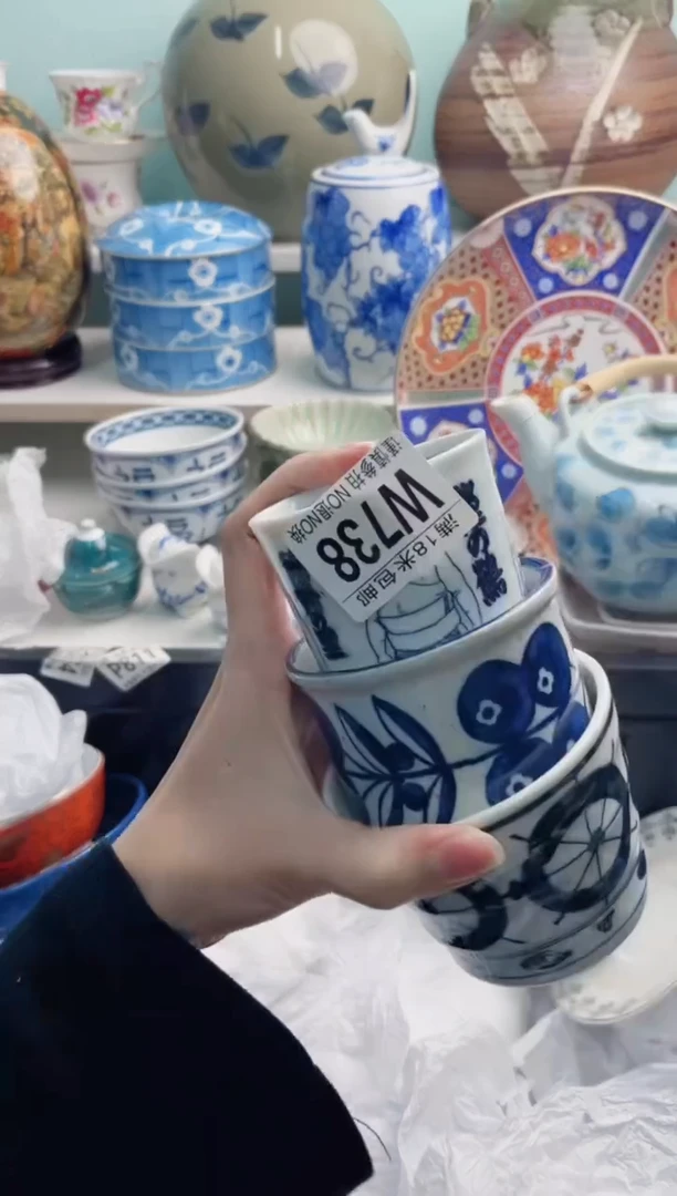 陶瓷果****?W738*********