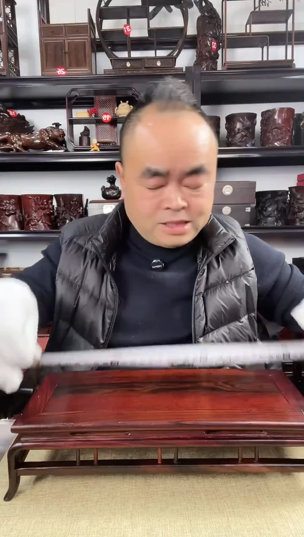 木老李红木工艺品675瑕疵