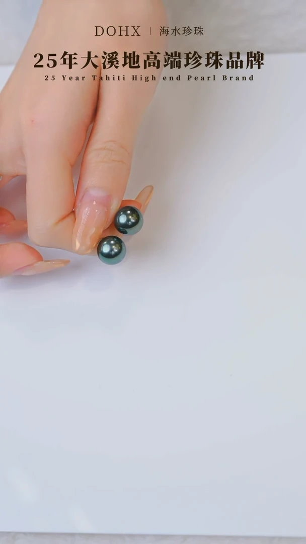 【闪购商品】海水珍珠耳饰18K金镶嵌孔雀绿11-12MM