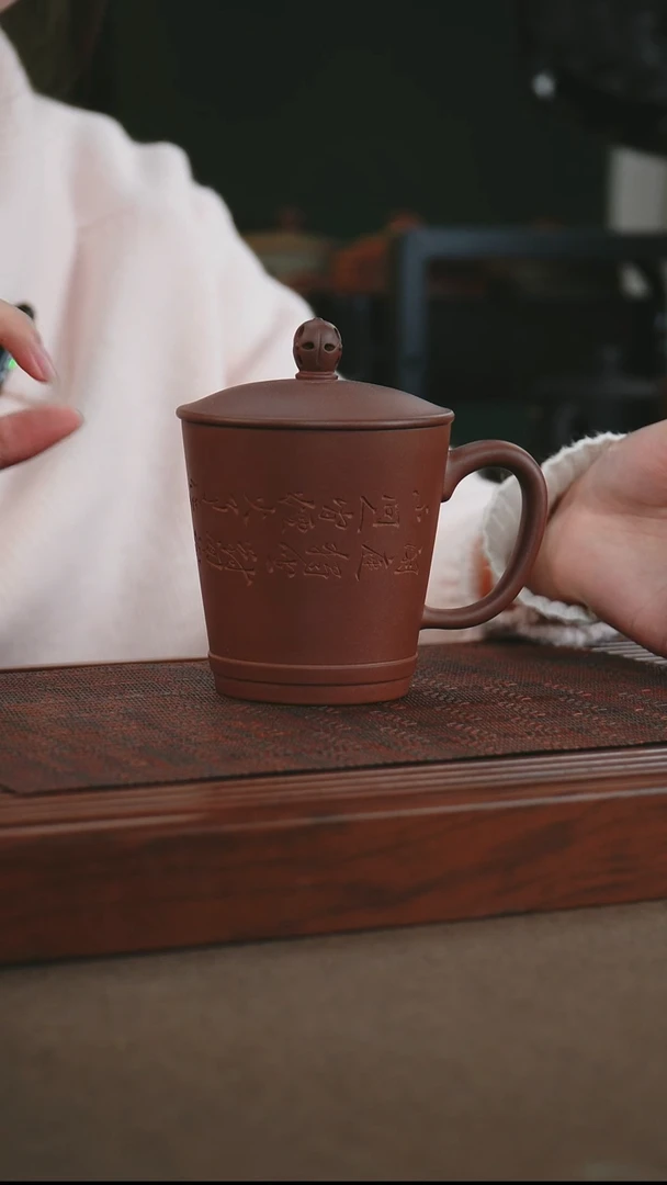 茶杯紫砂原矿底槽青紫砂杯 通杯刻绘 300cc