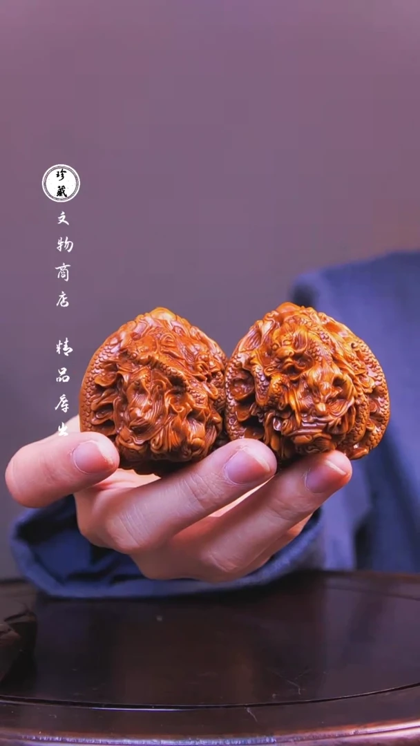 【闪购商品】铜雪X（先鉴后发，安心选购）核雕一对