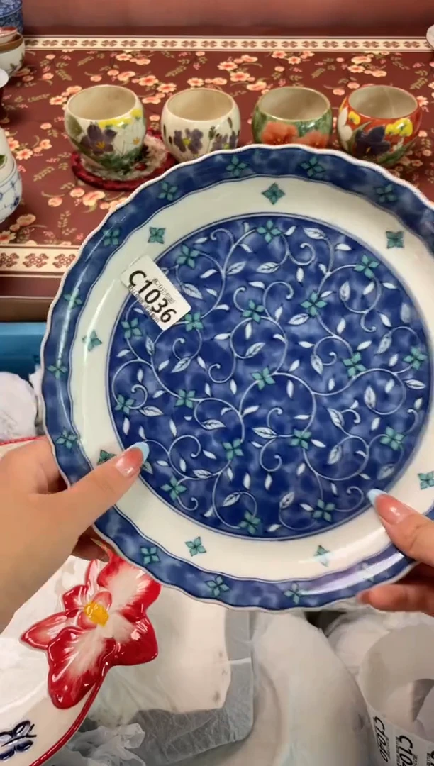 瓷片（****）瓷器瓷器C1036