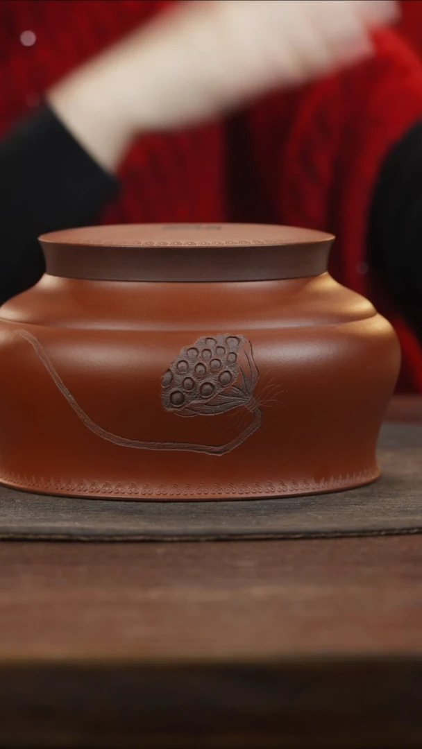 【闪购商品】紫砂茶叶罐平盖朱泥刻莲蓬茶叶罐